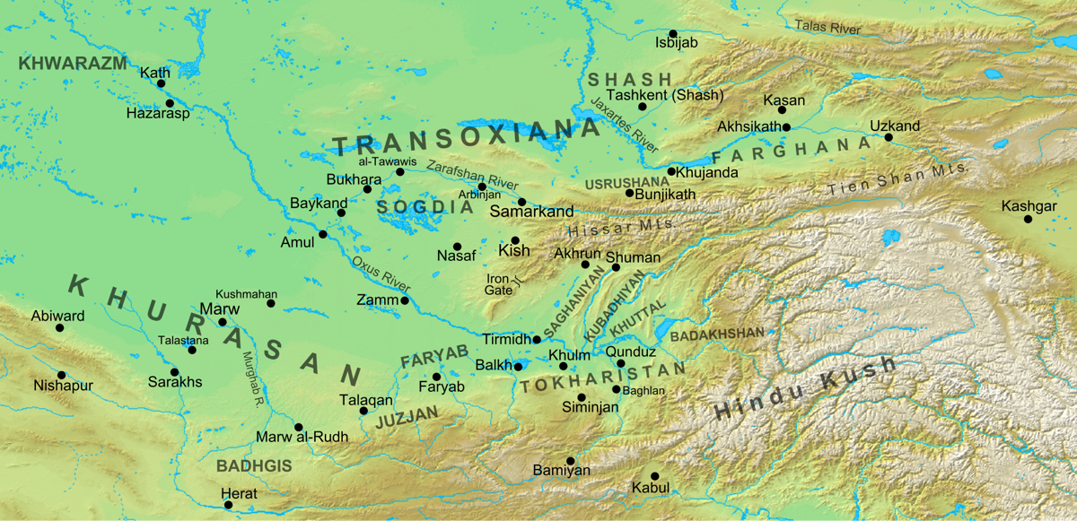 Moment image for Samanid Empire's expansion in Central Asia consolidates power in the region during this period.
