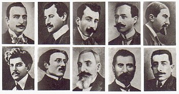 Moment image for The Armenian Genocide began in the Ottoman Empire with the arrest and deportation of Armenian leaders and intellectuals in Constantinople, followed by mass killings and forced relocations.