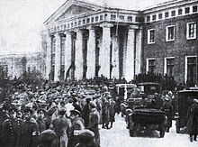 Moment image for Civil Unrest in Petrograd Leads to Tsar's Downfall amid World War I