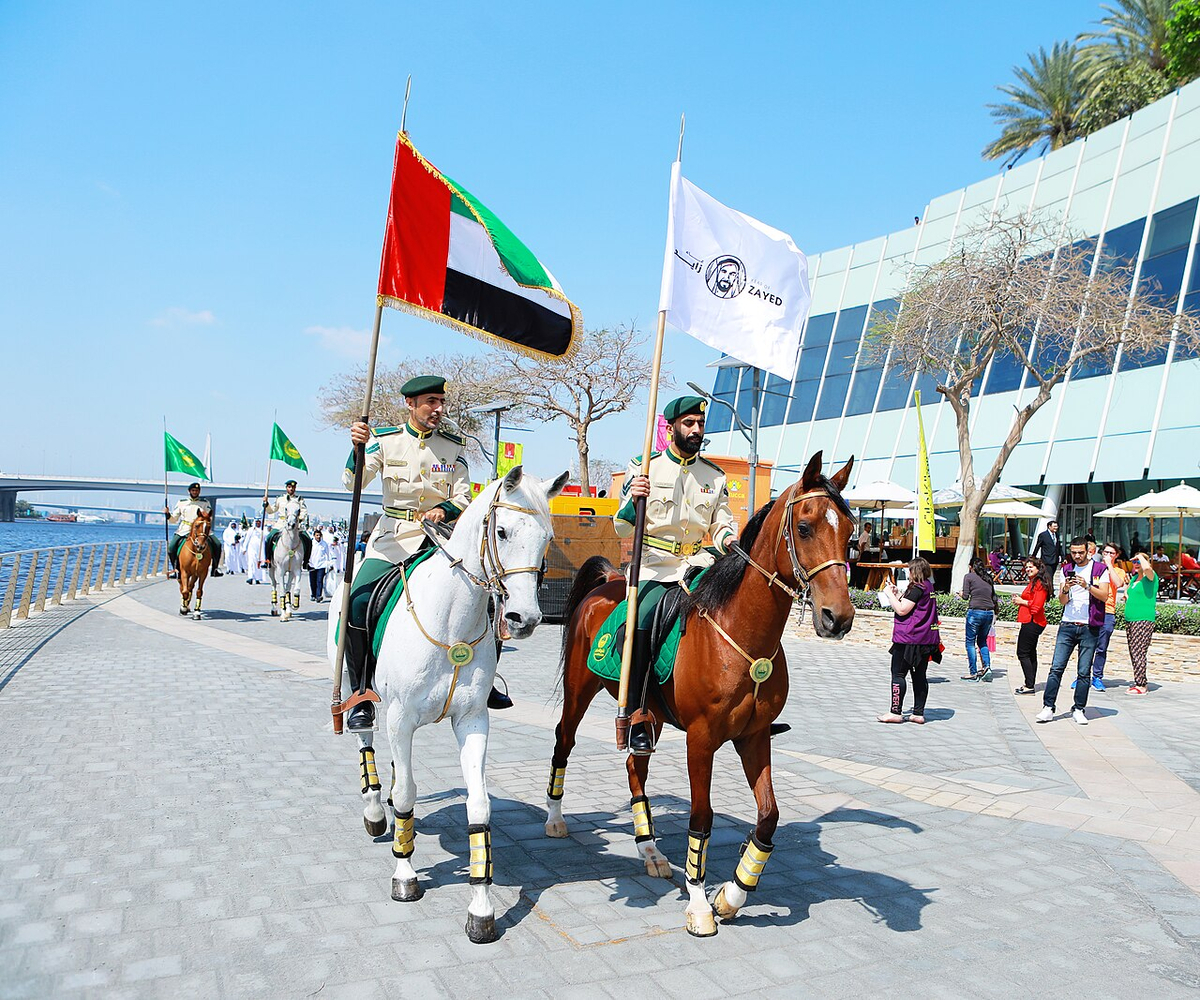 Moment image for Inauguration of Dubai's First Police Force