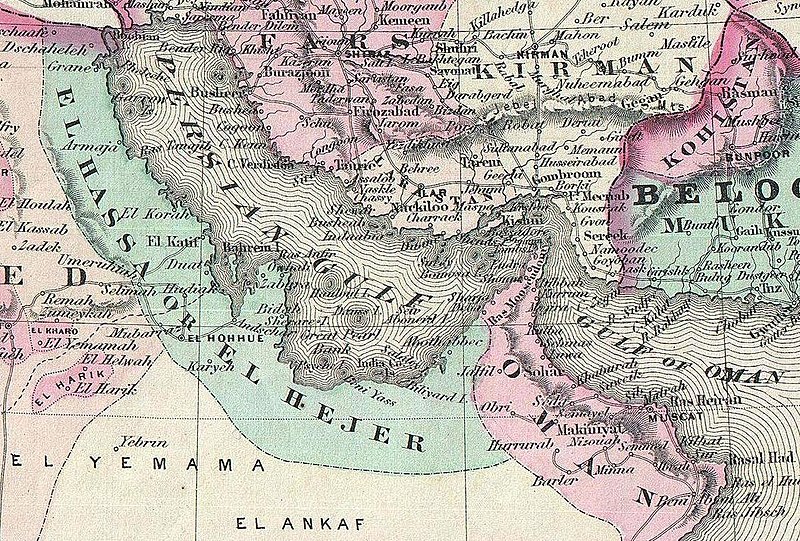 Moment image for Union crumbles as Bahrain and Qatar join Trucial States before independence.
