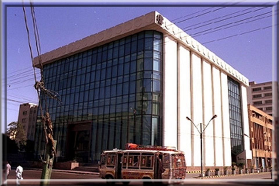 Moment image for Collapse of Bank of Credit and Commerce International (BCCI)
