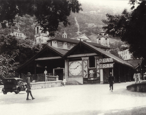Moment image for Exploring the Peak Tram: Hong Kong's Historic Funicular Transport System and Its Cultural Significance