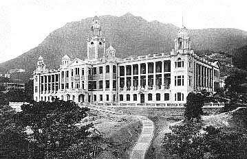 Moment image for The University of Hong Kong (HKU) was established