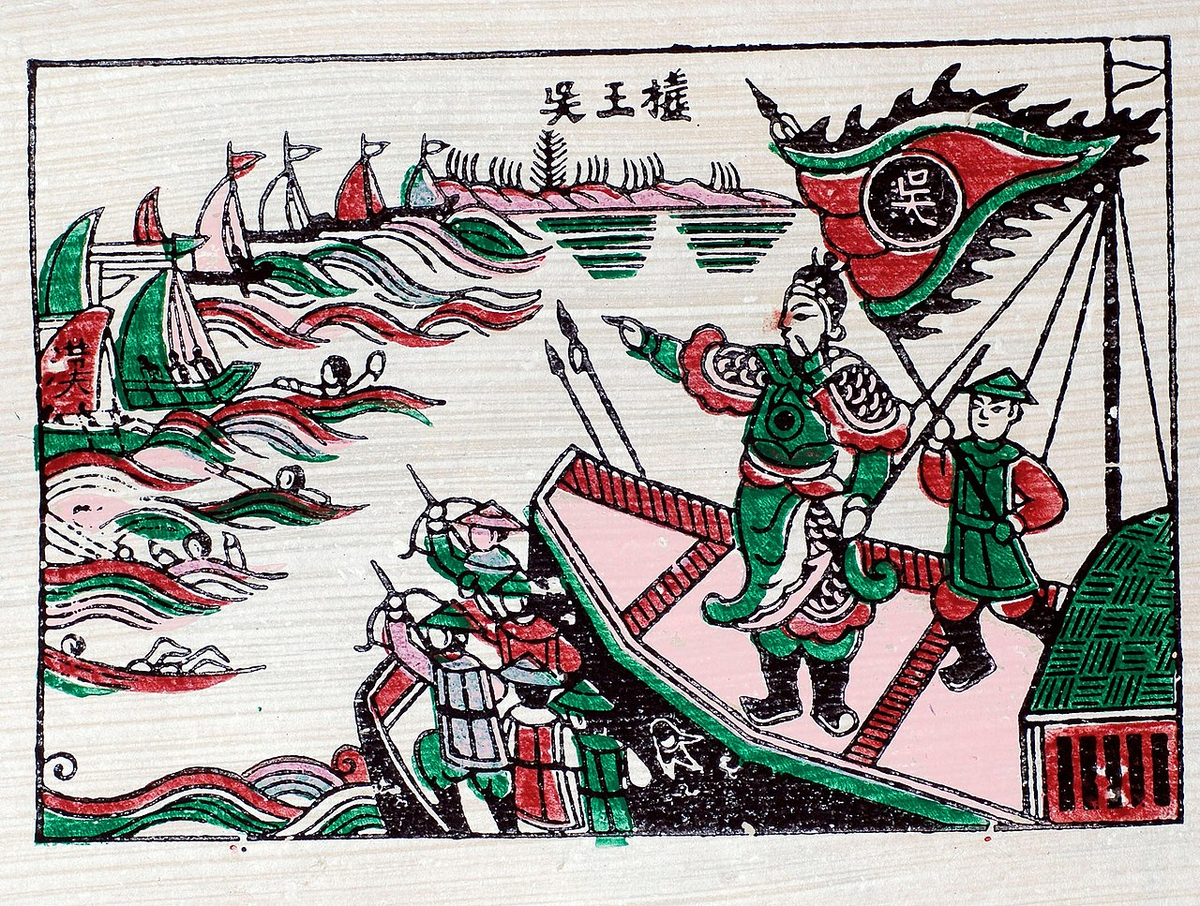 Moment image for Le Hoan ends 1,000 years of Chinese rule over Vietnam Battle of Bạch Đằng Victory Against Song Dynasty Key to Vietnam's Independence and National Pride