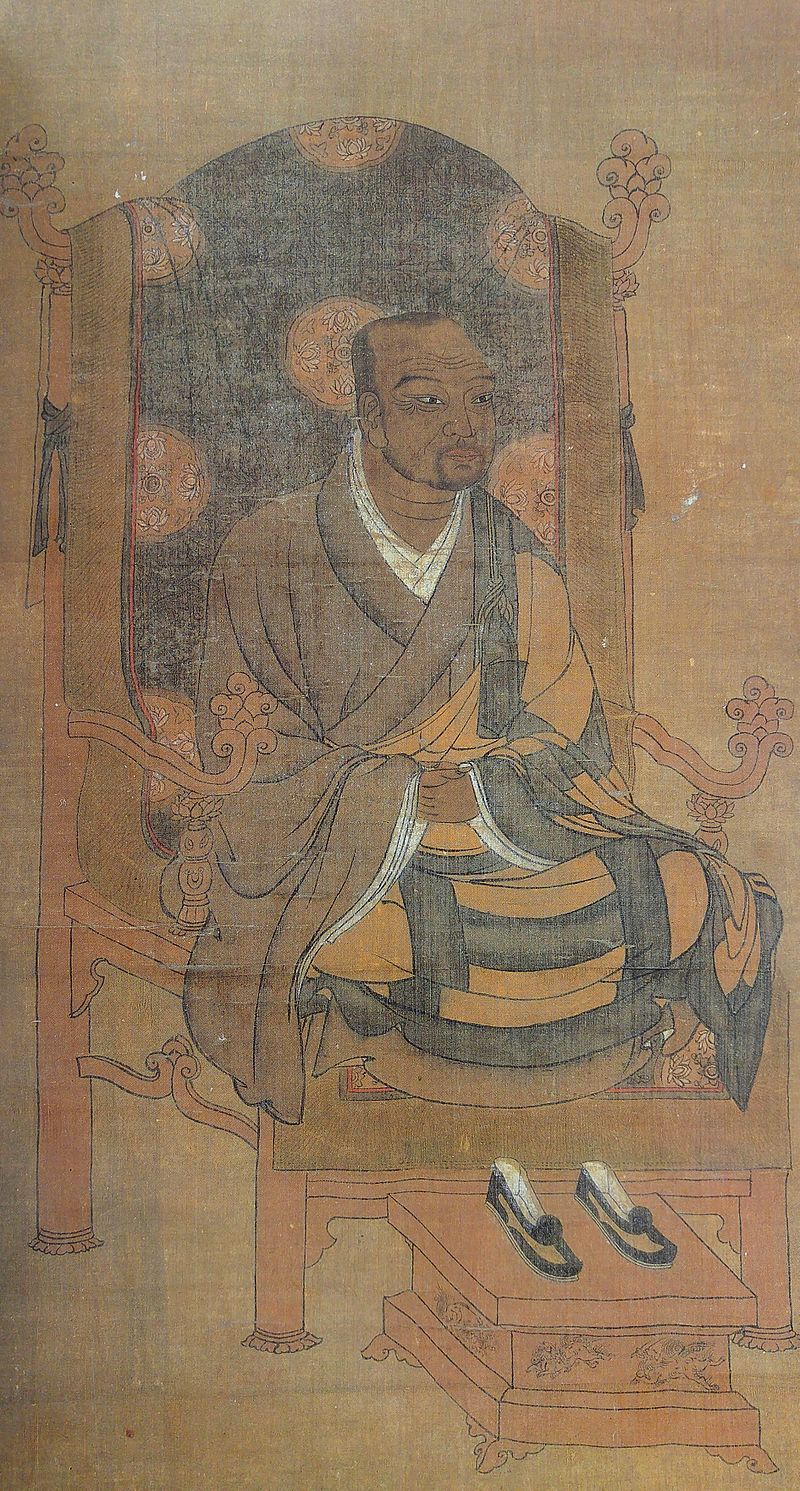 Moment image for Buddhist Monk Wonhyo's Enlightenment