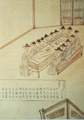 Moment image for Gabo Reform for Modernizing Korea.