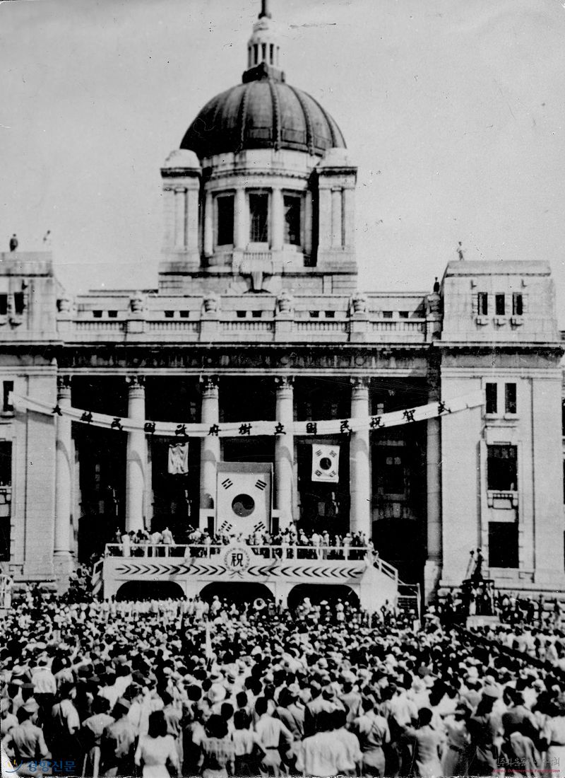 Moment image for Republic of Korea Proclaimed
