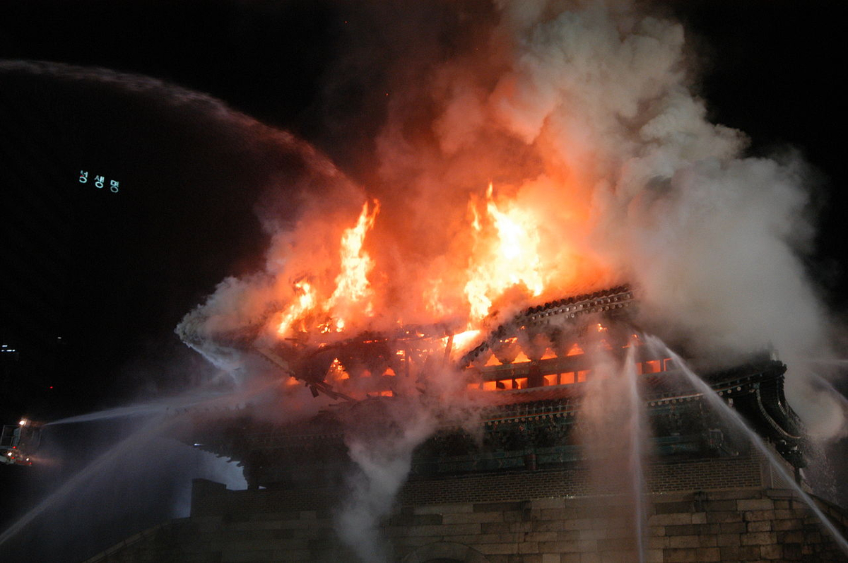 Moment image for Devastating fire destroys Namdaemun Gate.