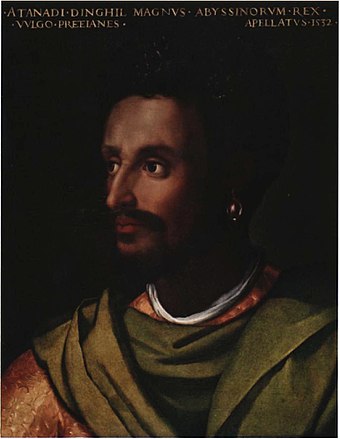 Moment image for Emperor Lebna Dengel's resistance against the invading forces of Imam Ahmad Gragn.