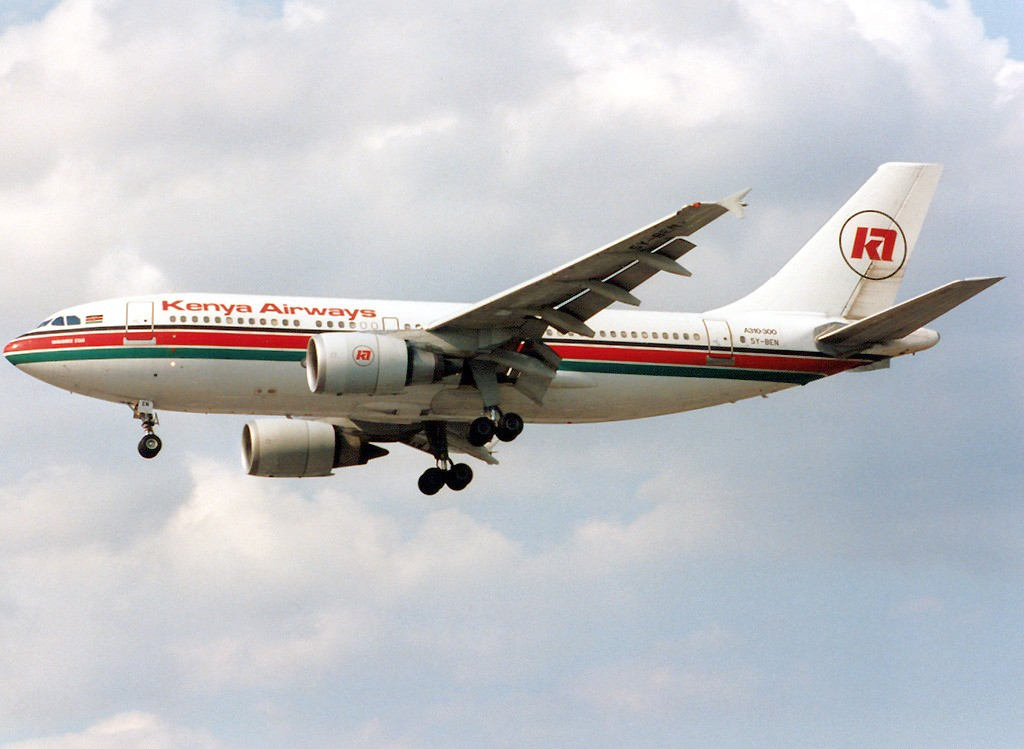 Moment image for Kenya Airways Flight 431 crash kills 169.