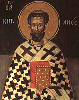 Moment image for Saint Cyprian of Carthage martyred for Christian faith under Emperor Valerian's persecutions.