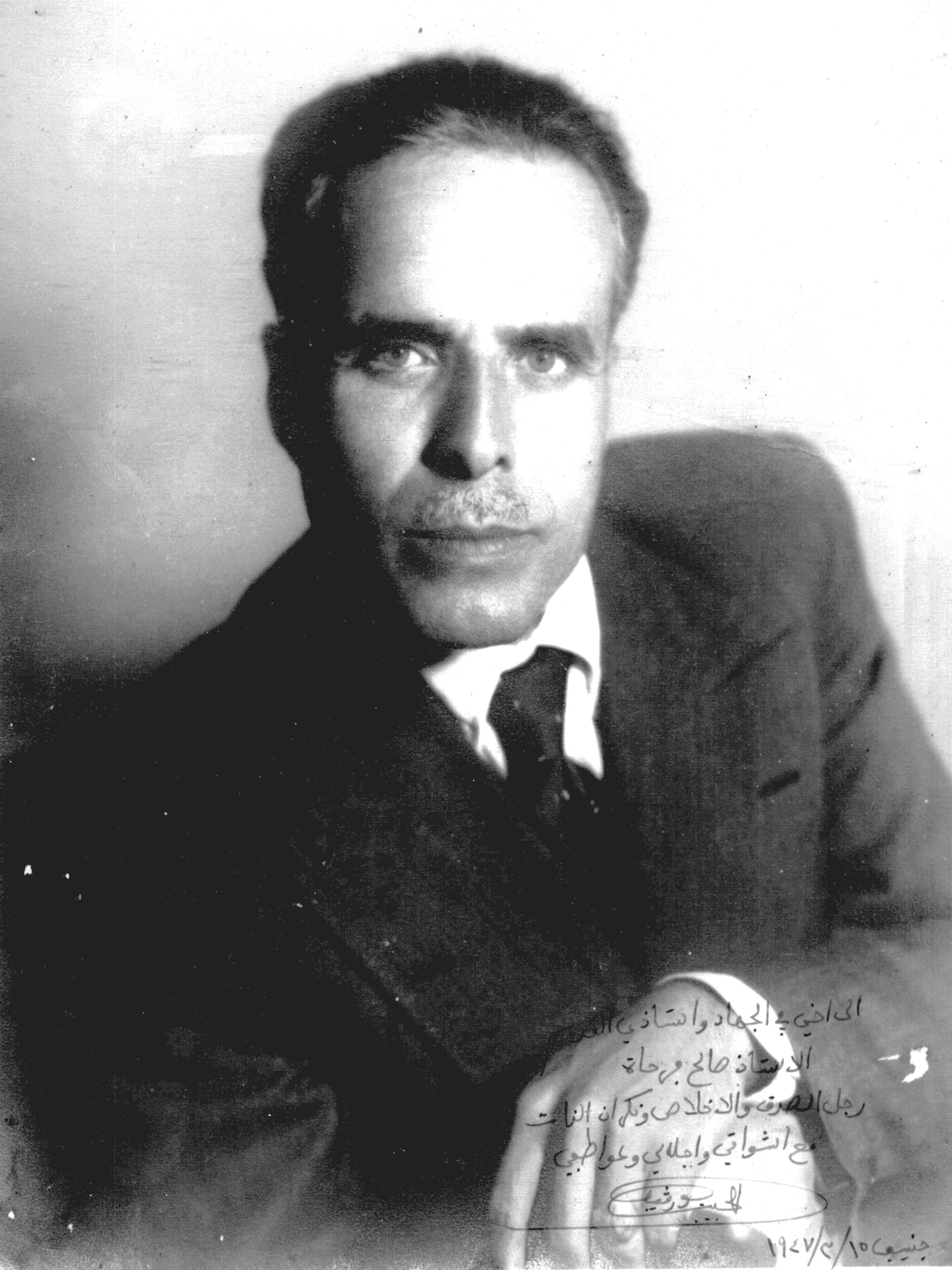 Moment image for Tunisia's transition to a republic with Habib Bourguiba as first president symbolizes new era.