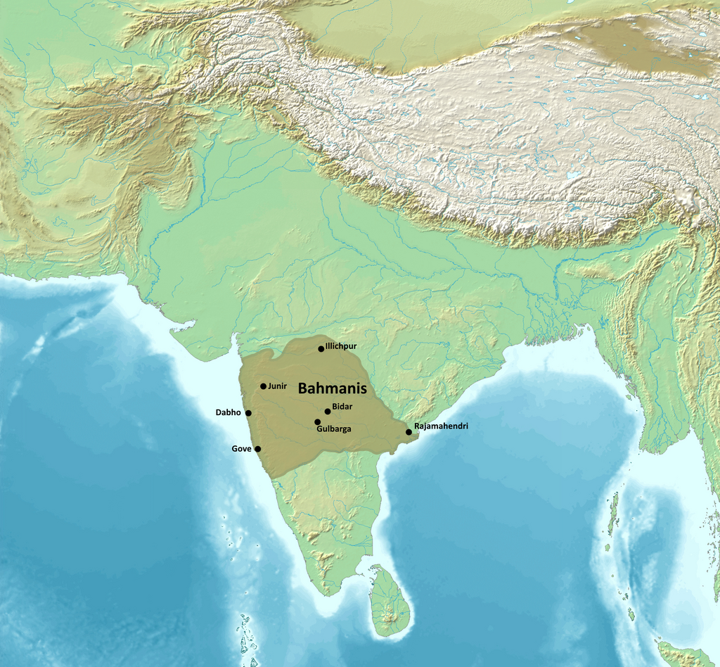 Moment image for The Bahmani Sultanate's Founding