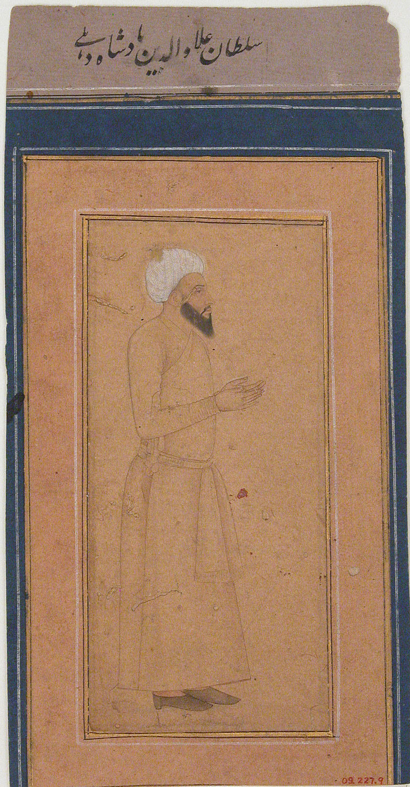 Moment image for Ascension of Alauddin Khilji to Delhi Sultanate Throne
