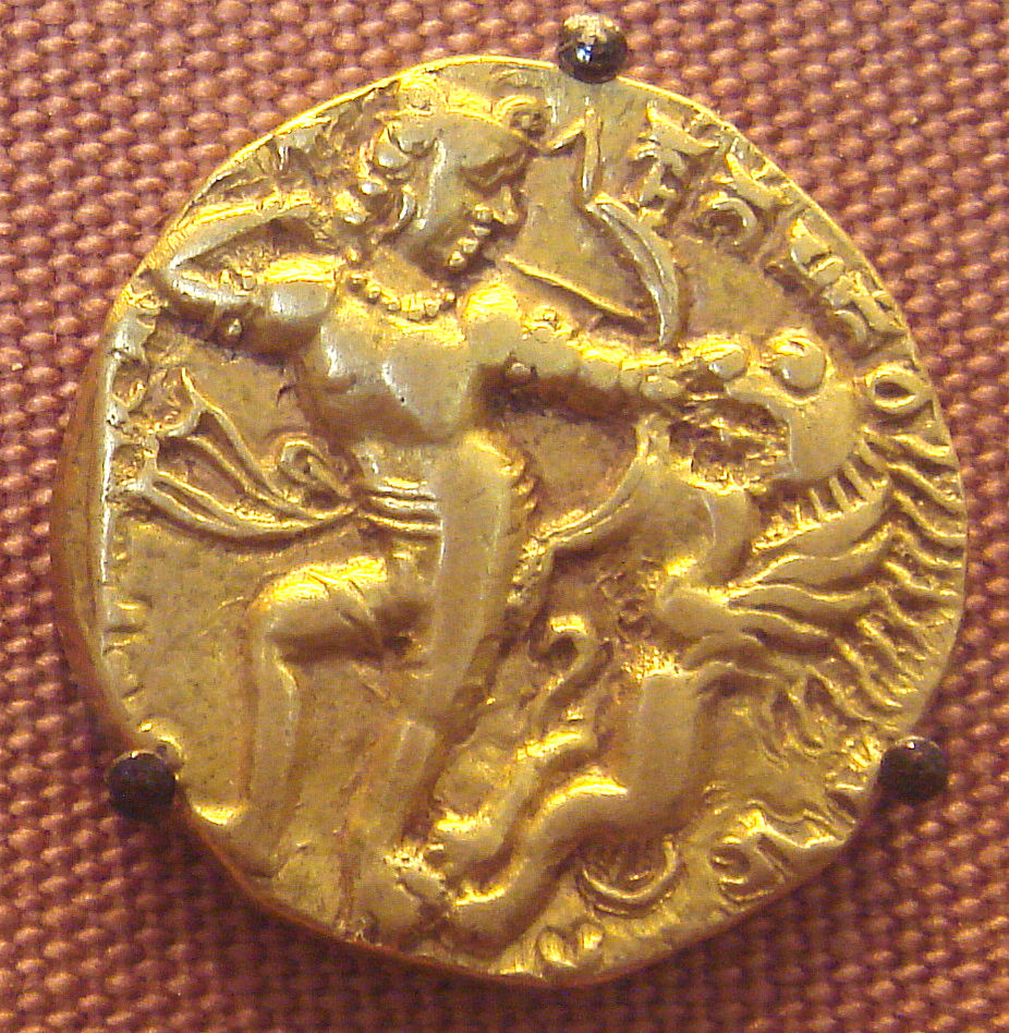 Moment image for Kumaragupta I, Adopted the title of Mahendraditya.