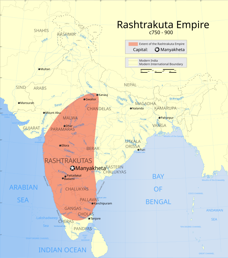 Moment image for Rise of Manyakhet Kingdom by Dantidurga.