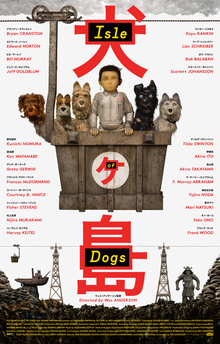 Moment image for Isle of Dogs