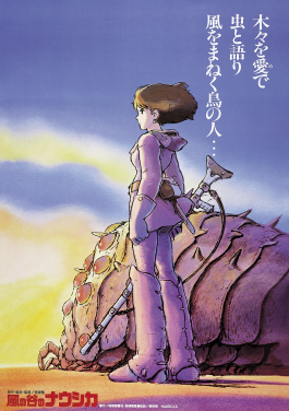 Moment image for Nausicaä of the Valley of the Wind