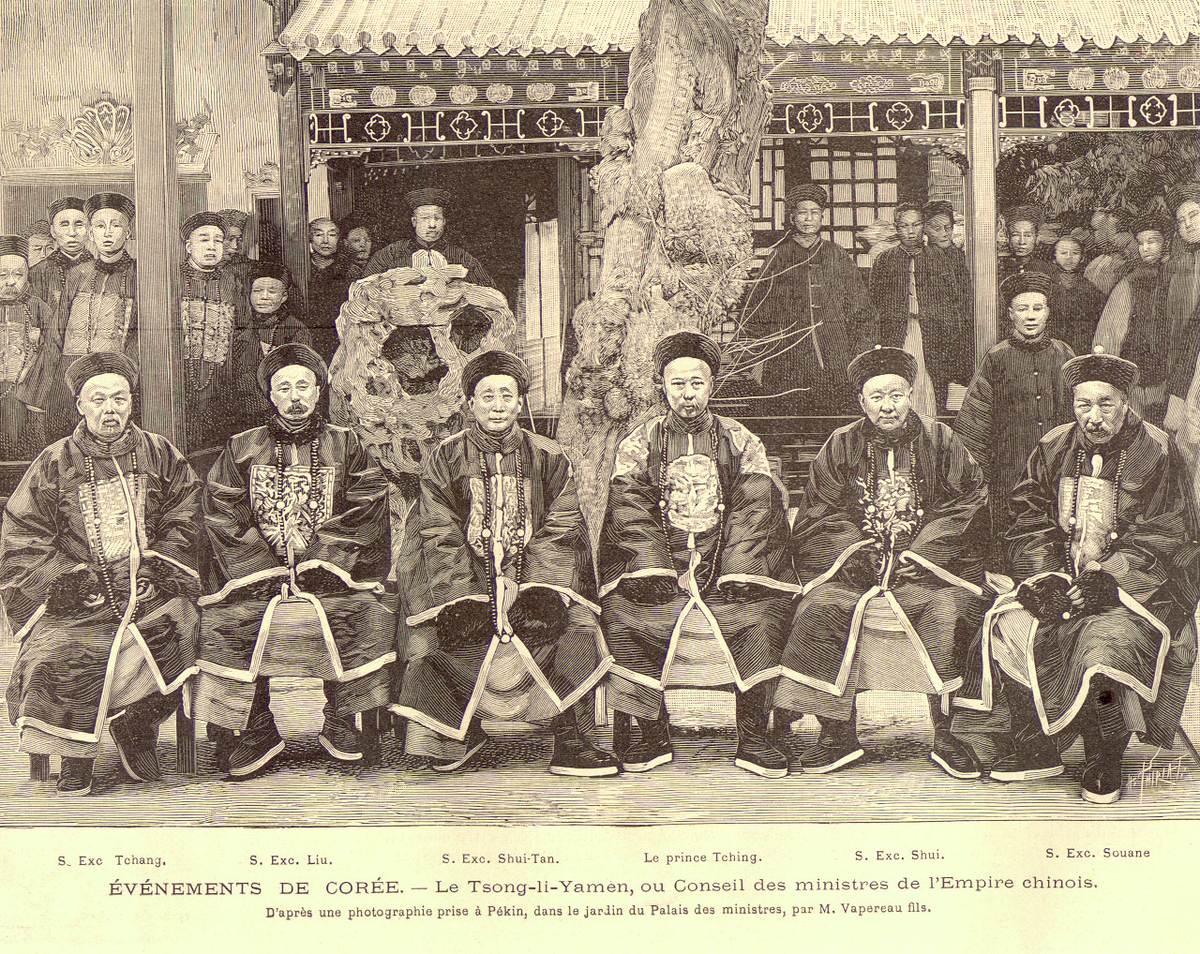 Moment image for Establishment of Zongli Yamen in response to Western interactions.