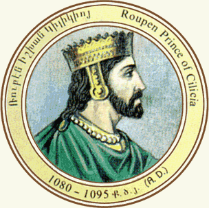 Moment image for Establishment of Lesser Armenia's Kingdom by Ruben I: Historical significance in medieval times.