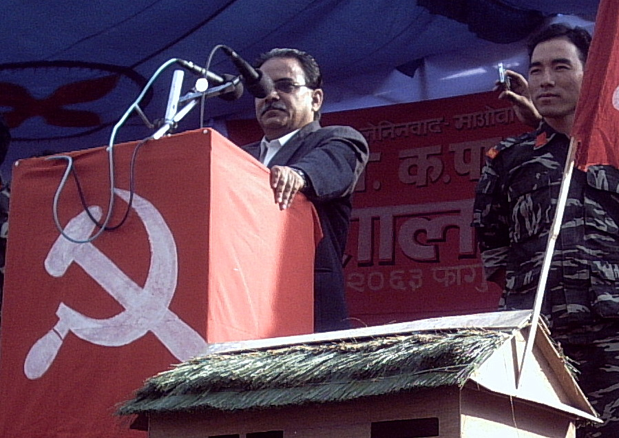 Moment image for CPN (MC) Insurrection: Abolishing Monarch, Establishing People's Republic