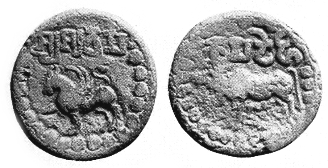 Moment image for Rise of Licchavi Dynasty in Ancient History