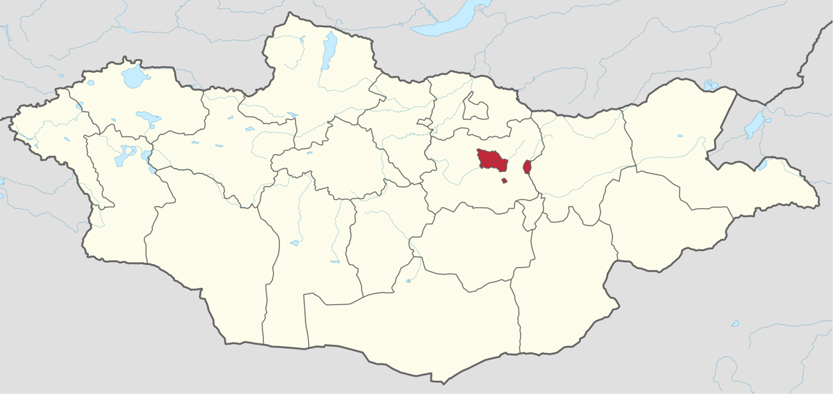 Moment image for Beginning of Urga: Origins of Ulaanbaatar City