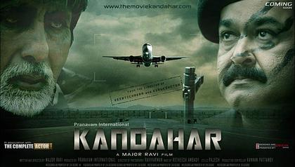 Moment image for Kandahar Film Overview and Insights