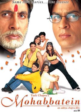 Moment image for Bachchan Stars in Romantic Blockbuster