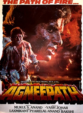 Moment image for Amitabh Bachchan in Agneepath (1990)
