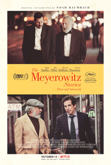 Moment image for Supporting Role in The Meyerowitz Stories