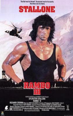Moment image for Starred in Rambo III