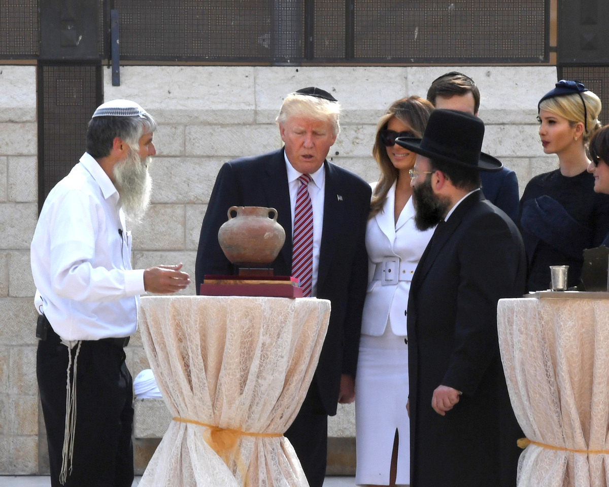 Moment image for Ivanka Trump visits Israel with her father