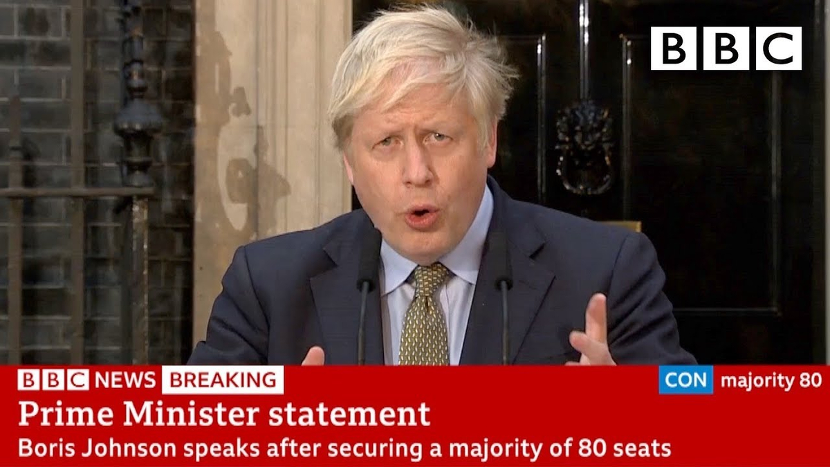Moment image for Boris Johnson becomes the Prime Minister