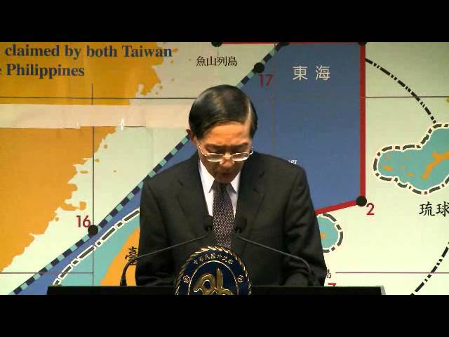 Moment image for Diplomatic row over Taiwanese fisherman's death in disputed waters