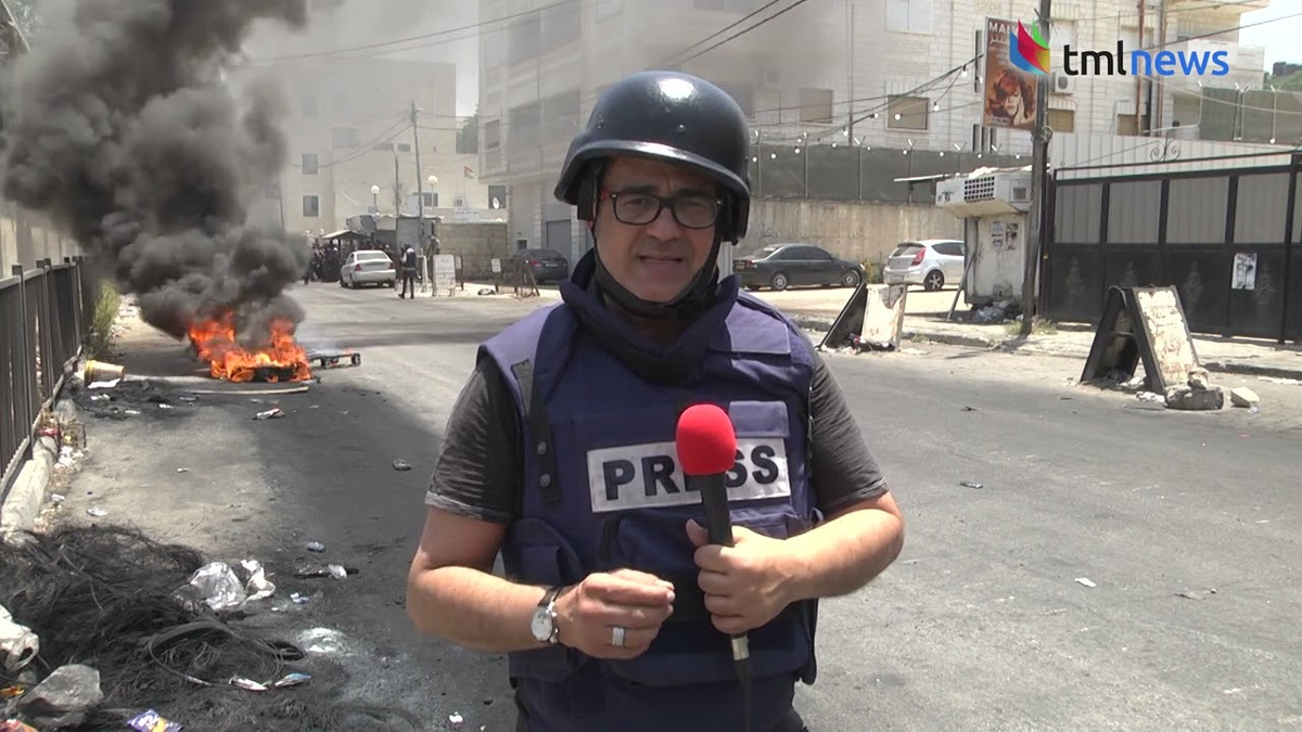 Moment image for Jenin Under Fire: The July 2023 Israeli Military Incursion