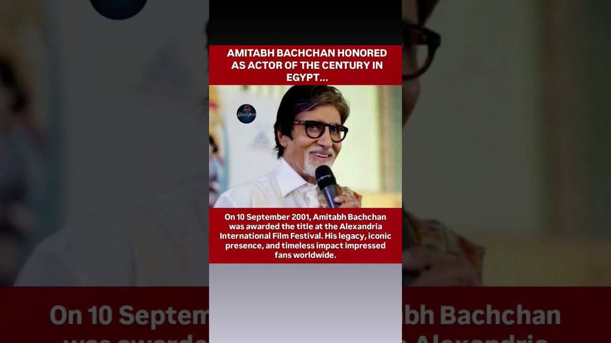 Moment image for Actor of the Century Award