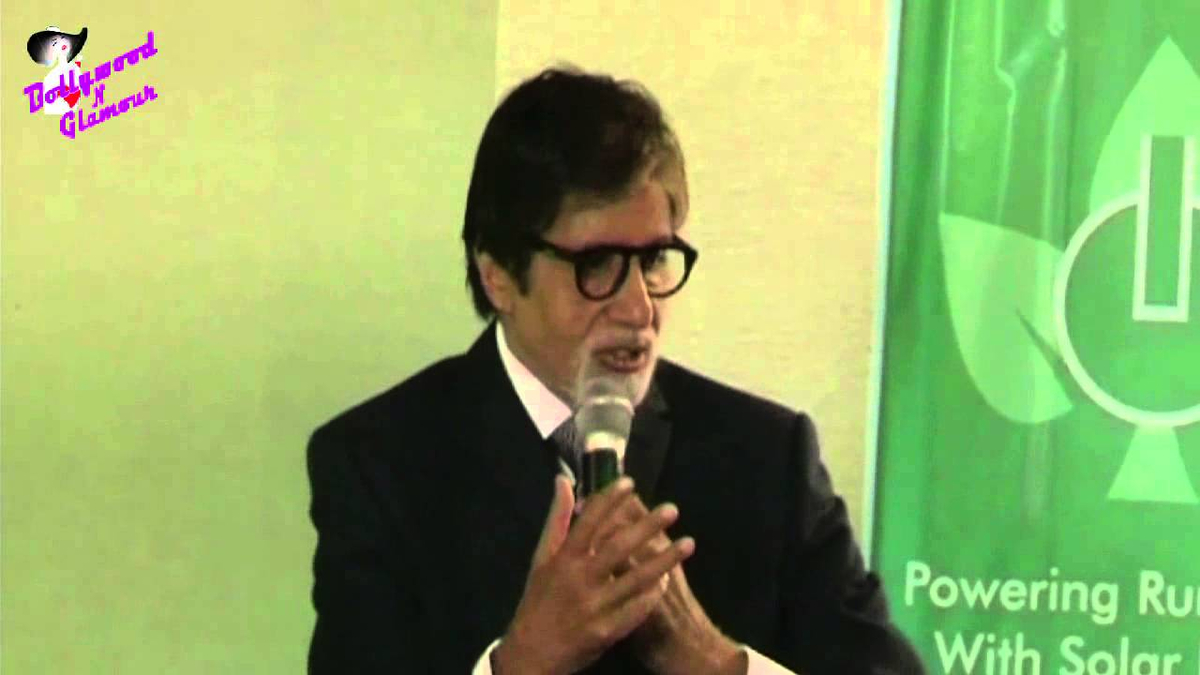 Moment image for Founding of Harivansh Rai Bachchan Memorial Trust