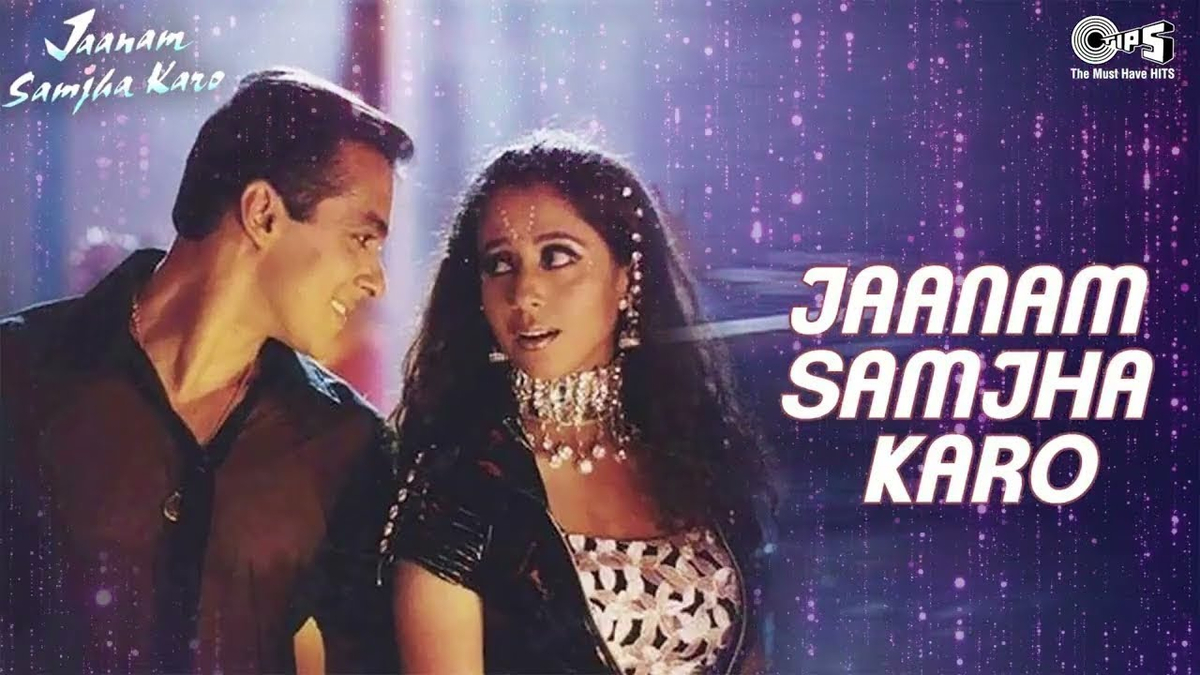 Moment image for Release of Indipop Album Janam Samjha Karo