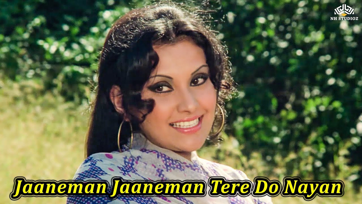 Moment image for Bhosle's Jaaneman Jaaneman in Chhoti Si Baat