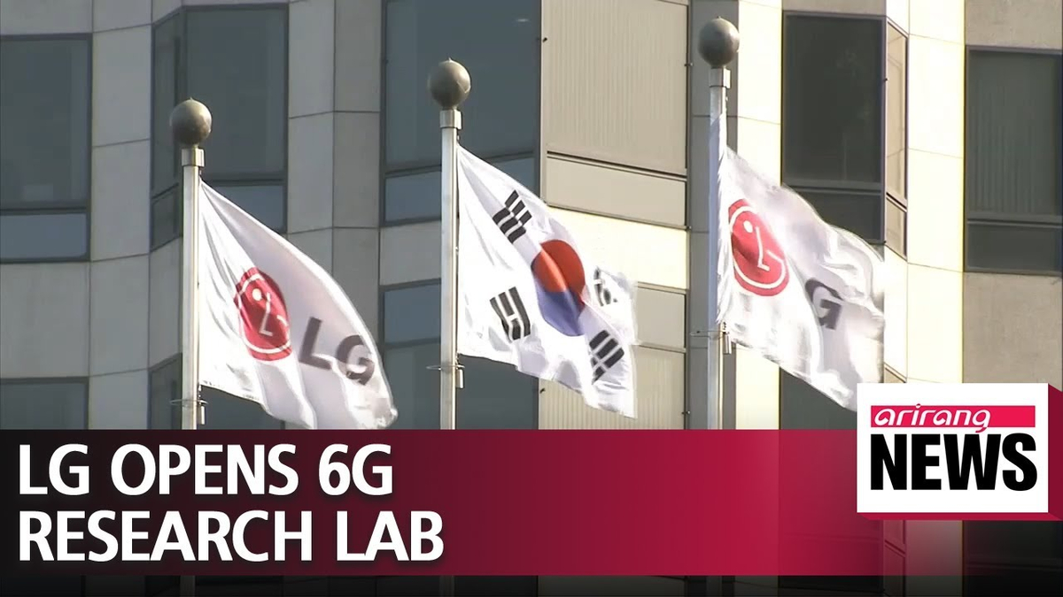 Moment image for LG Opens Cutting-Edge Research Center in Silicon Valley