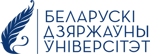 Belarusian State University's Foundation in Minsk