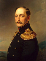 New regulation by Tsar Nikolai I