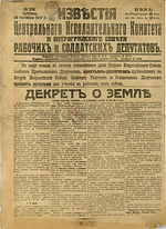 Bolsheviks' Land Decree: Redistribution of Land to Peasants and Consolidation of Power