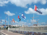 UAE and Israel Establish Diplomatic Relations.