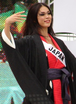 Riyo Mori: Miss Universe From Japan Impacts Global Beauty Standards Through Victory