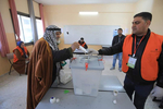 Second Phase of the Palestinian Local Elections