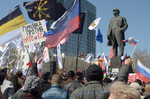 Pro-Russian unrest in Eastern Ukraine