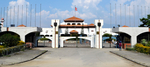 Monarchy abolished as Nepal transitions to federal democratic republic.